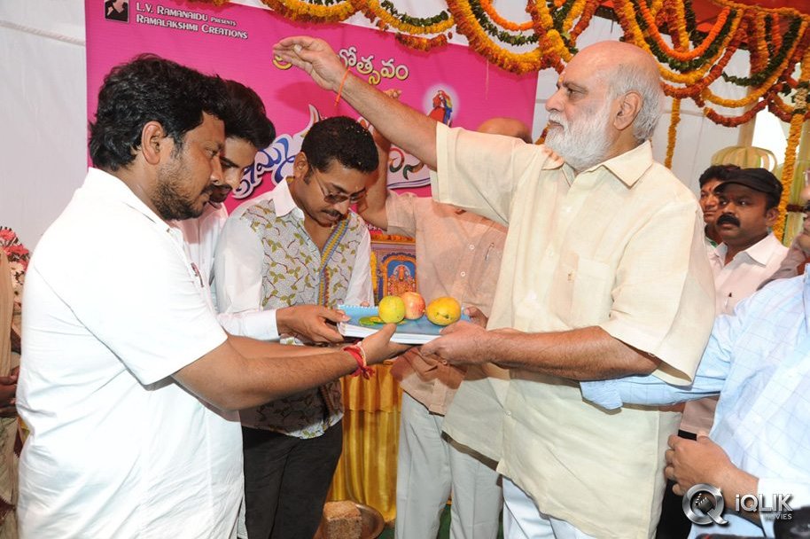 Krishnamma-Kalipindi-Iddarini-Movie-Opening